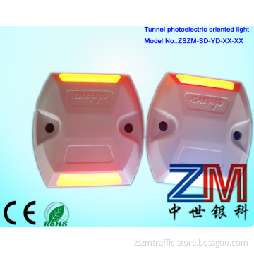 IP68 Waterproof tunnel Wired traffic Road Stud